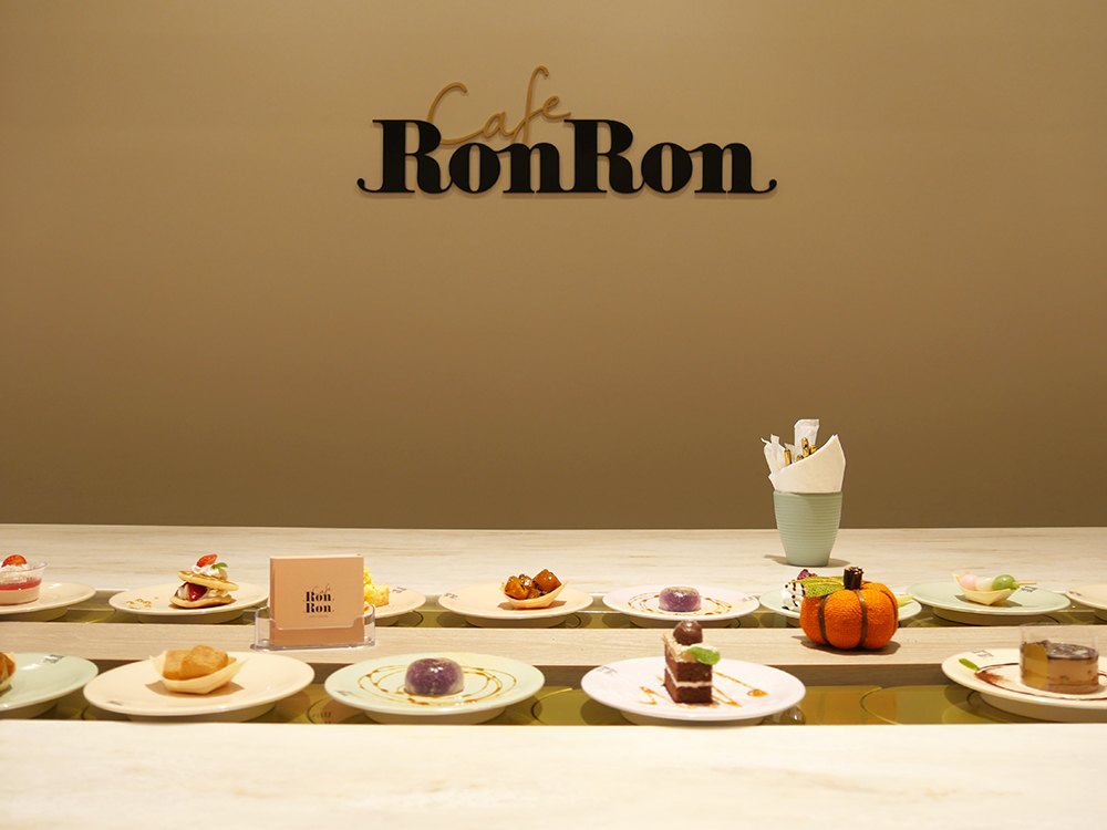 Cafe-Ron-Ron