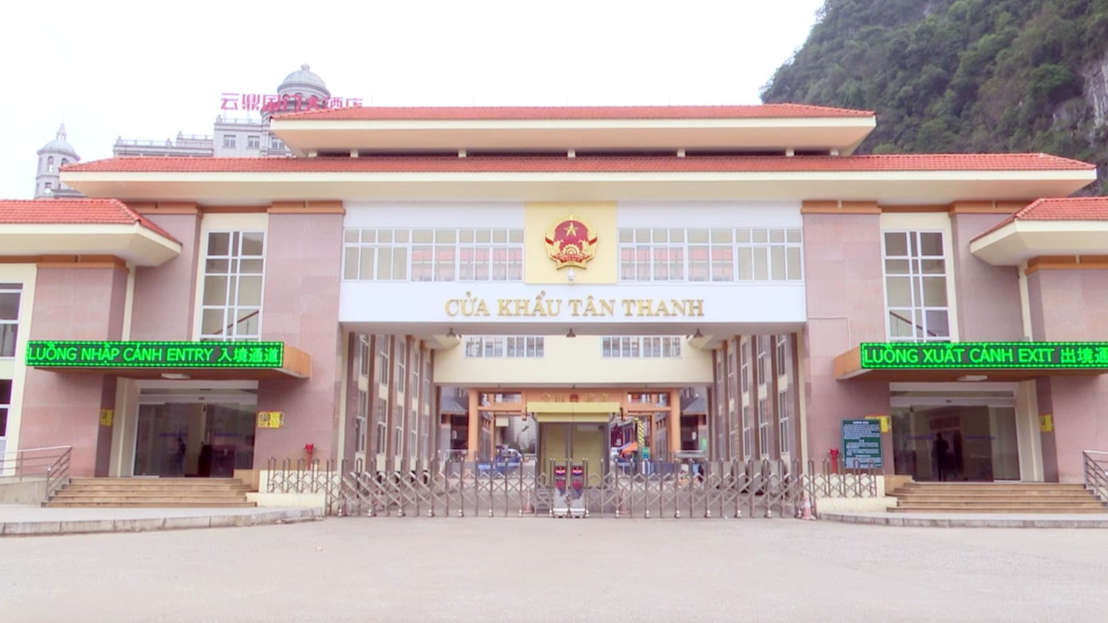 Cửa khẩu Tân Thanh