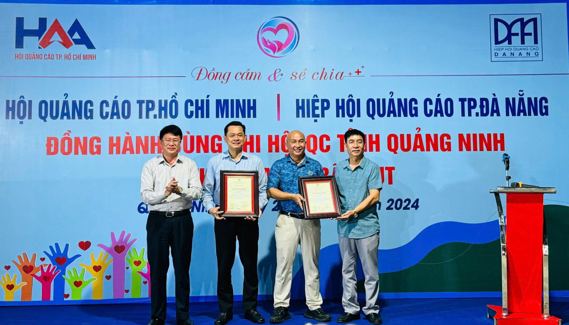 Hiệp hội quảng cáo