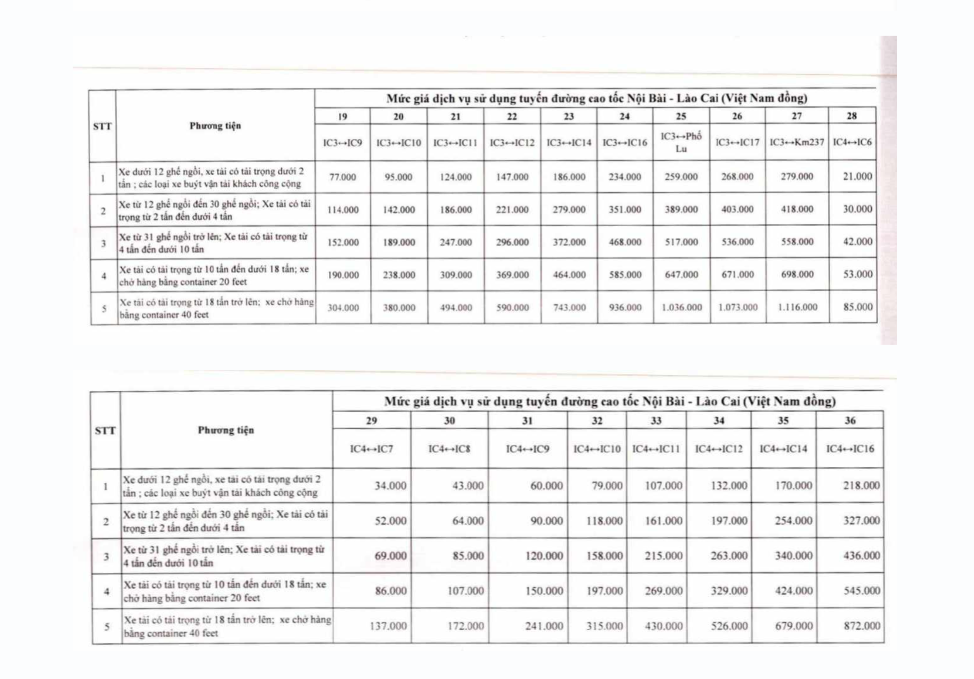 nh chụp màn hình 2023-07-03 090403