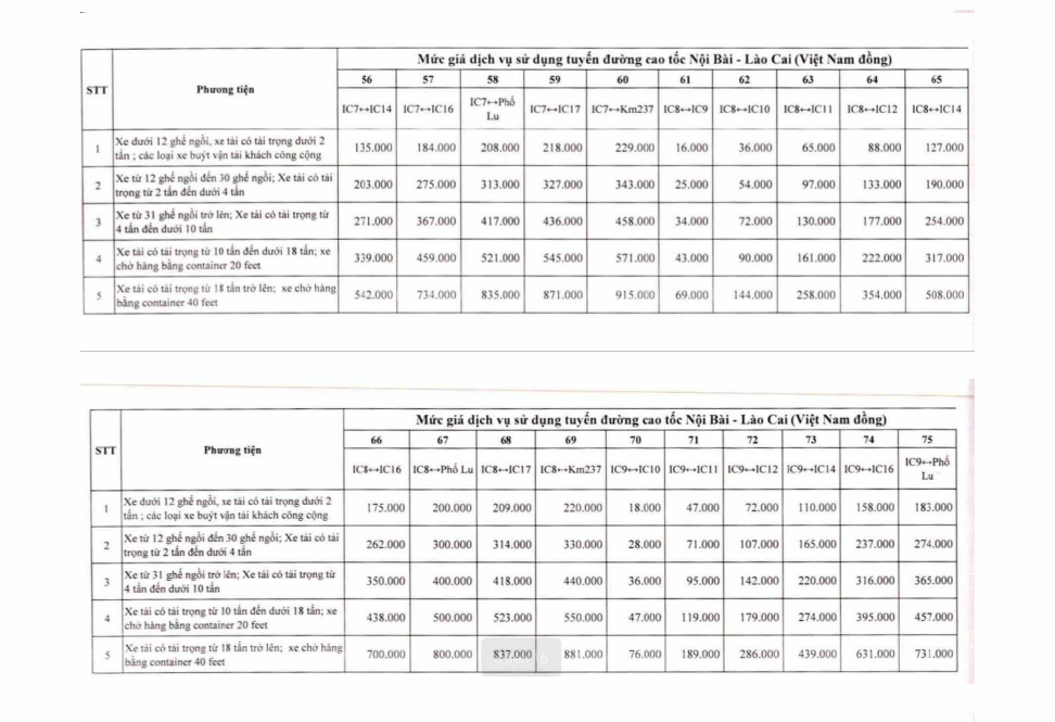 nh chụp màn hình 2023-07-03 090438