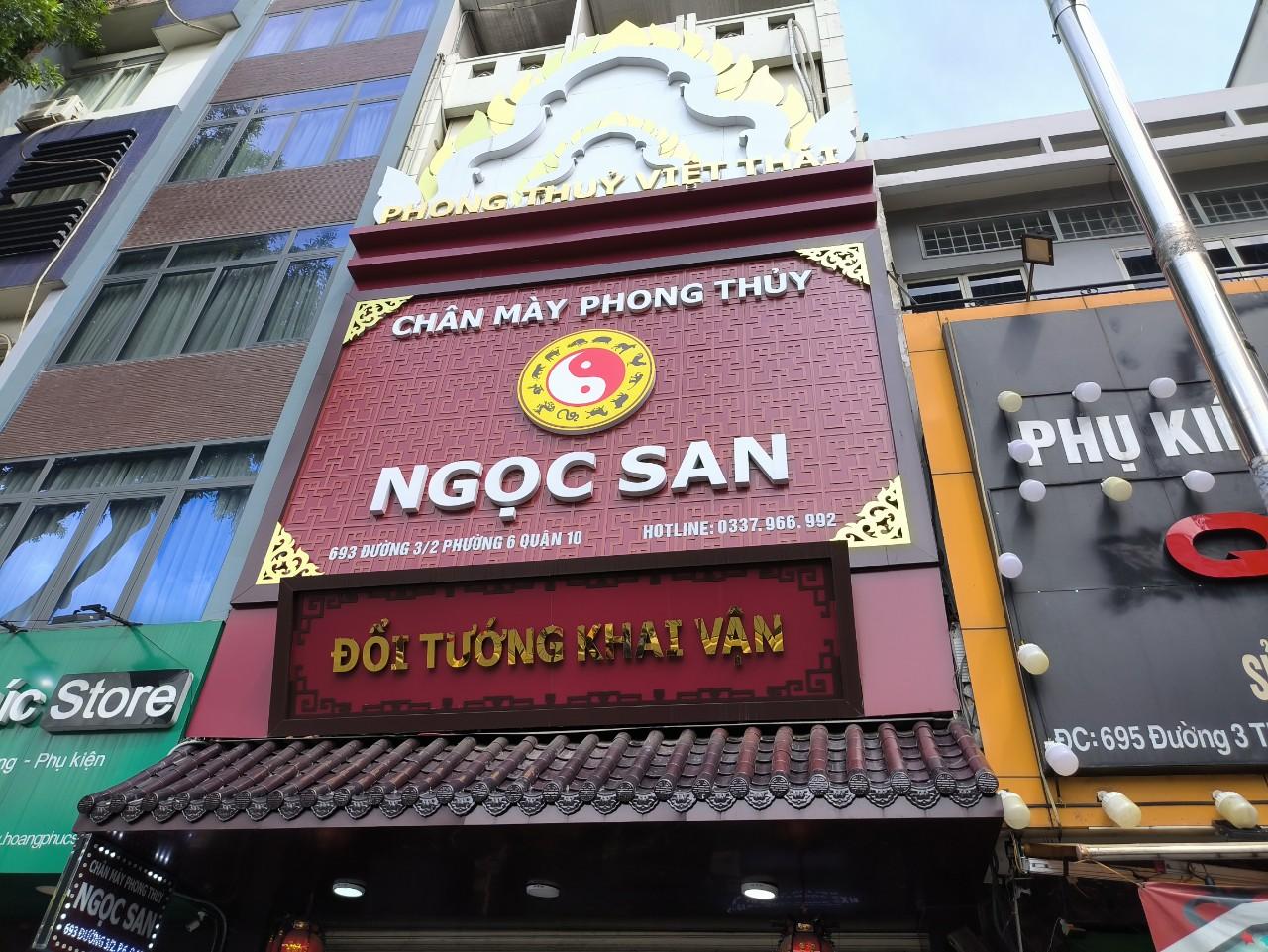 Ngọc San