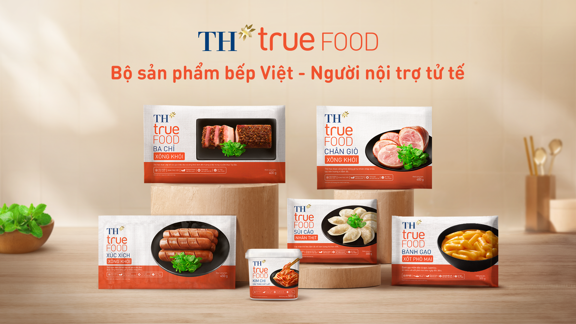 Bộ sản phẩm bếp Việt