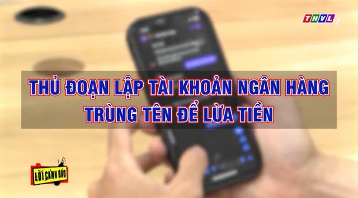 Thủ đoạn lập ngân