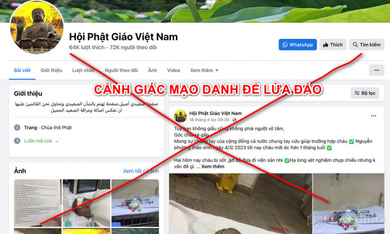 Giả mạo