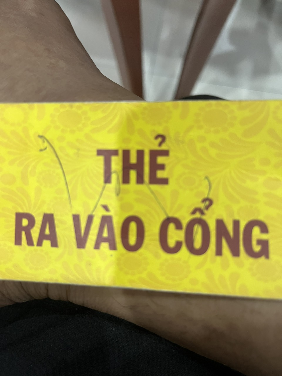 thẻ ra vào