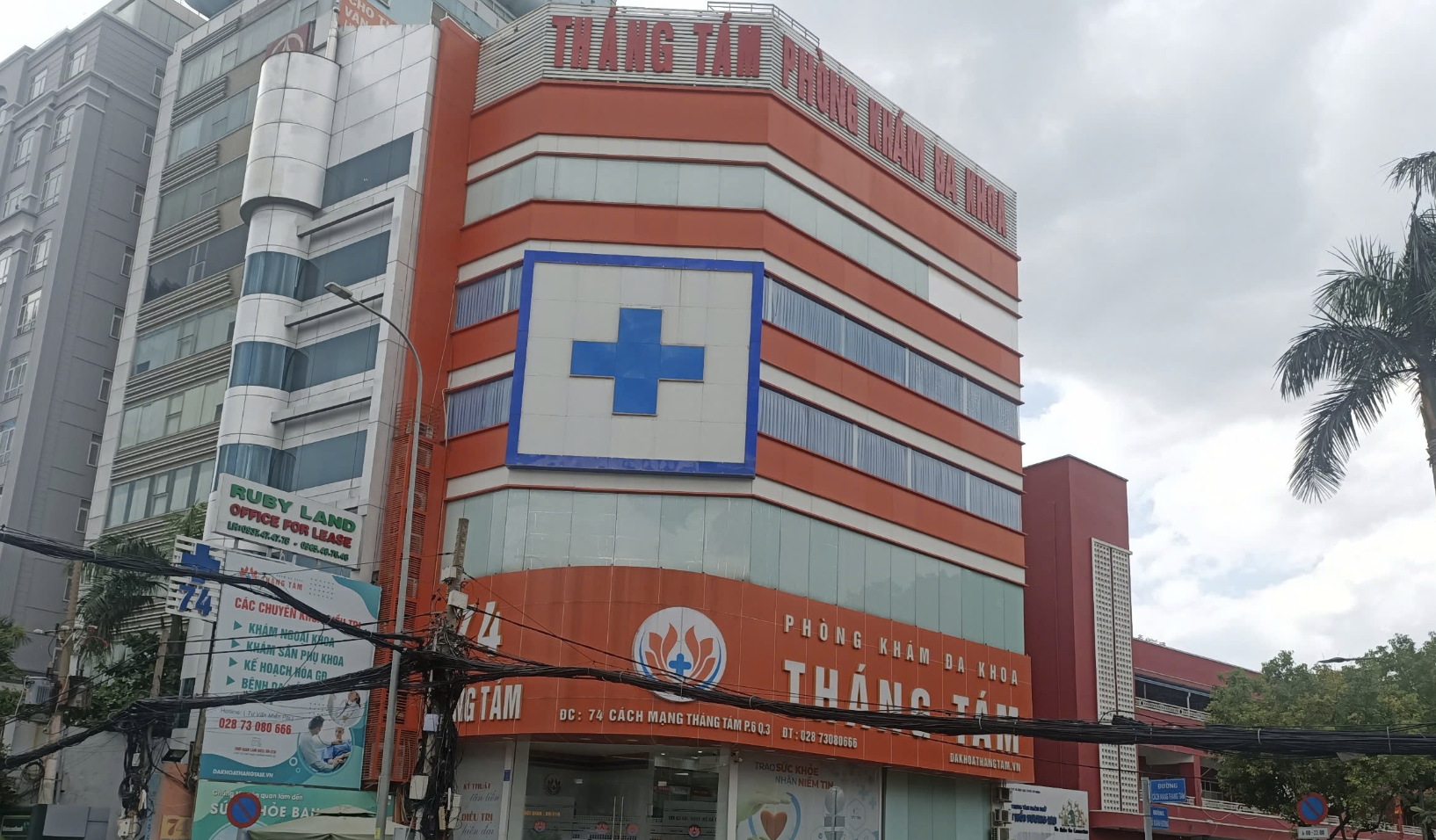 Pk Tháng Tám vi phạm